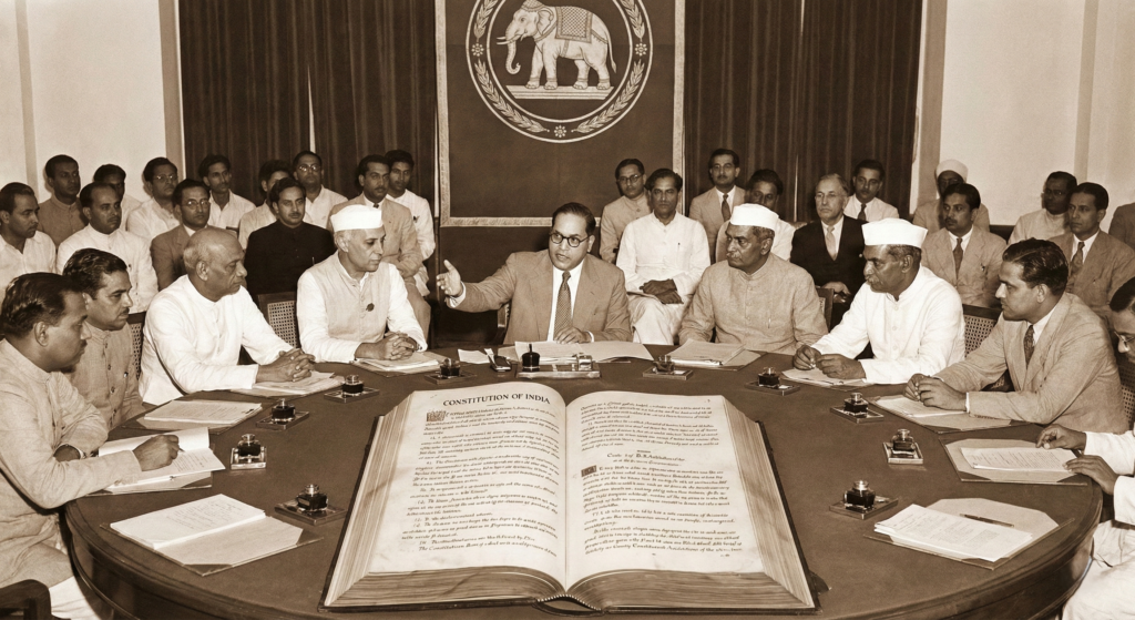 संविधान का निर्माण